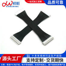 1007��Ӿ�12Pȫ��SCN-XH�p�^���Ӿ����S��ֱ��2.54�g����Ӿ���