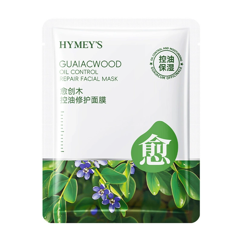 Images moisturizing refreshing nutritious face mask, single‑use sachets, 25–30 g variants