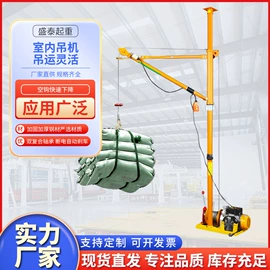 叉车;起重葫芦;绞盘