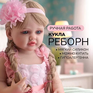 (Трансграничная торговля) реалистичная кукла реборн из пластика игрушка английский Amazon подарок на день рождения