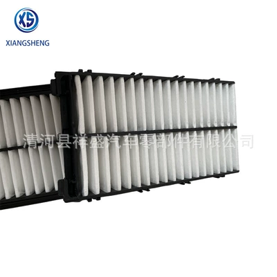 Air filter filter suitable for