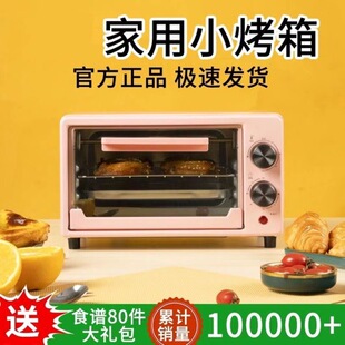 С�ͼ���늿���๦��ȫ�Ԅ����㿾��決���鿾�ع϶YƷ�S��