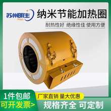 �h�t��ӟ�Ȧ ���ܐa��늟�Ȧ ע�ܙC�D���C���T�C�ݗU�ӟ�