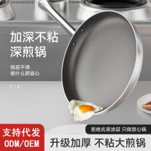 ƽ��偲�ճ偼�偲�մ��̖�������þƵꌣ�I늴Št�õ�ȼ����