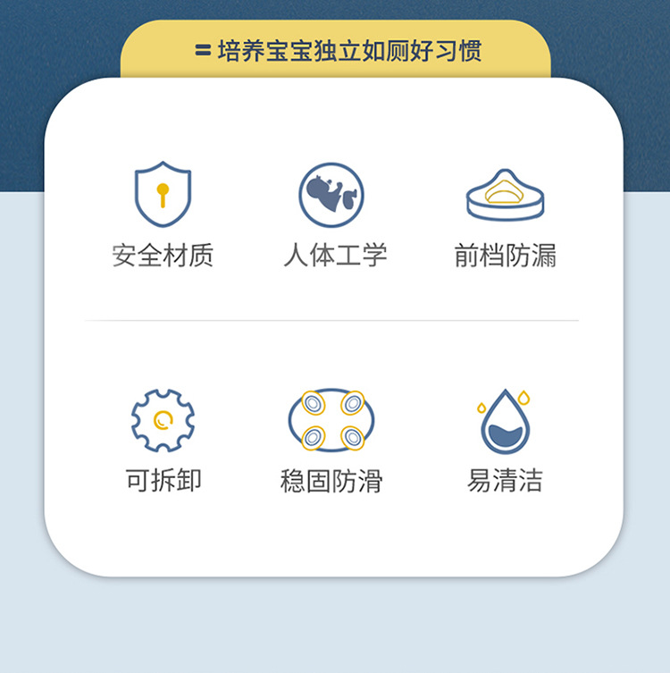 儿童萌牛坐便器卡通创意男女宝宝抽屉式便盆婴幼儿马桶
