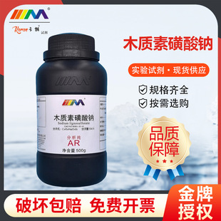 ��ï���� ľ�|�ػ����c ������AR250g����ï���W���ԇ��