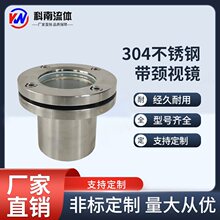 304���P䓎��i���mҕ�R̼䓷��m���Aҕ������ҕ�R�^��׿�ҕ���R