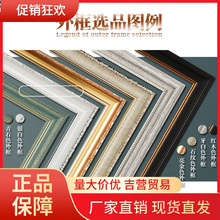 V45O新款diy数字油画花卉千头菊田园解闷手工绘填色涂画装饰油彩