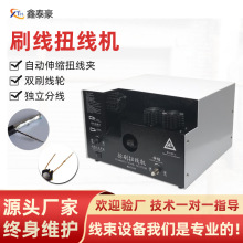 ���ξ�ˢ��Ť���C�����W������־��Q���C�W����ɢ��ֱ�꾀Ť���C