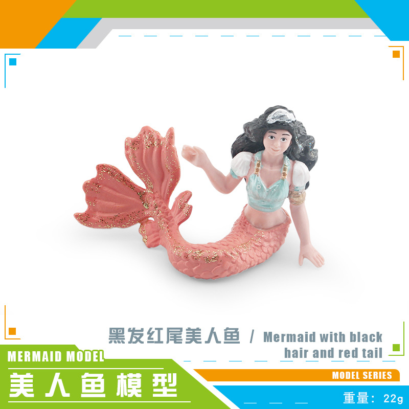 Amazon simulación mito leyenda muñeca modelo cognitivo de los niños sirena océano escena estática adornos