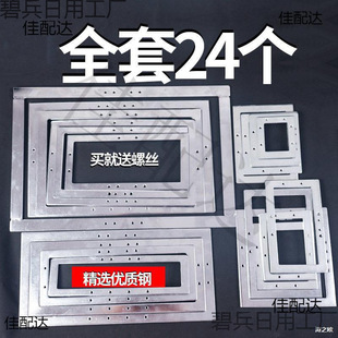 ��X���әC302025162010210D��X܇�����X܇������ģ�F����