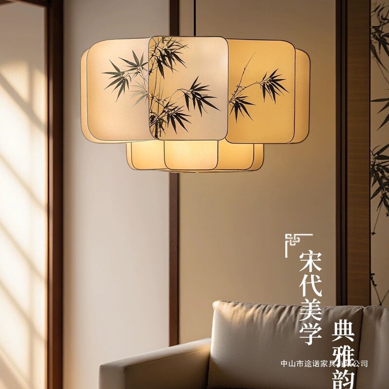 Song Dynasty Aesthetic Fabric Bamboo Leaf Ink Painting Scholar Living Room Chandelier Zen Restaurant Chandelier Bedroom Main Light