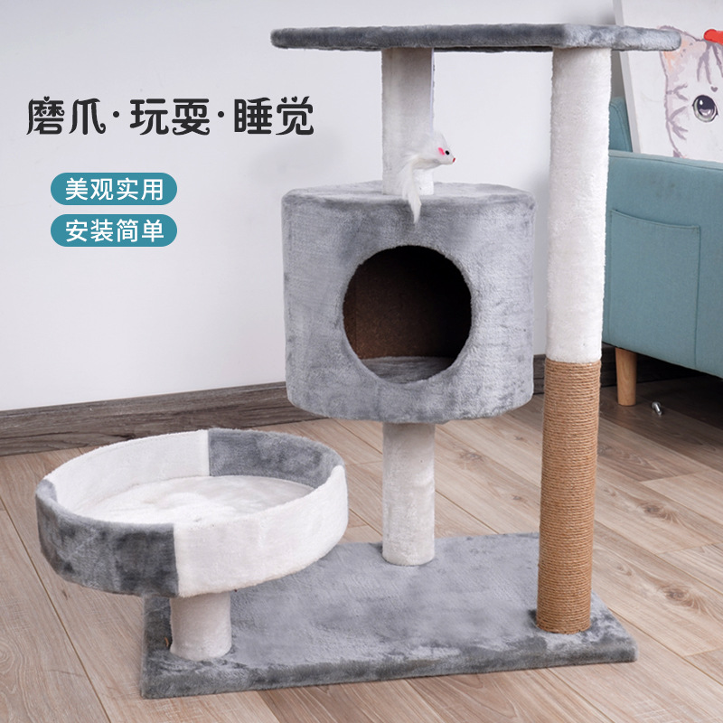 Estante para gatos grande integrado al por mayor, árbol para gatos, plataforma de salto para gatos, sisal de una pieza, marco de escalada para gatos de comercio exterior