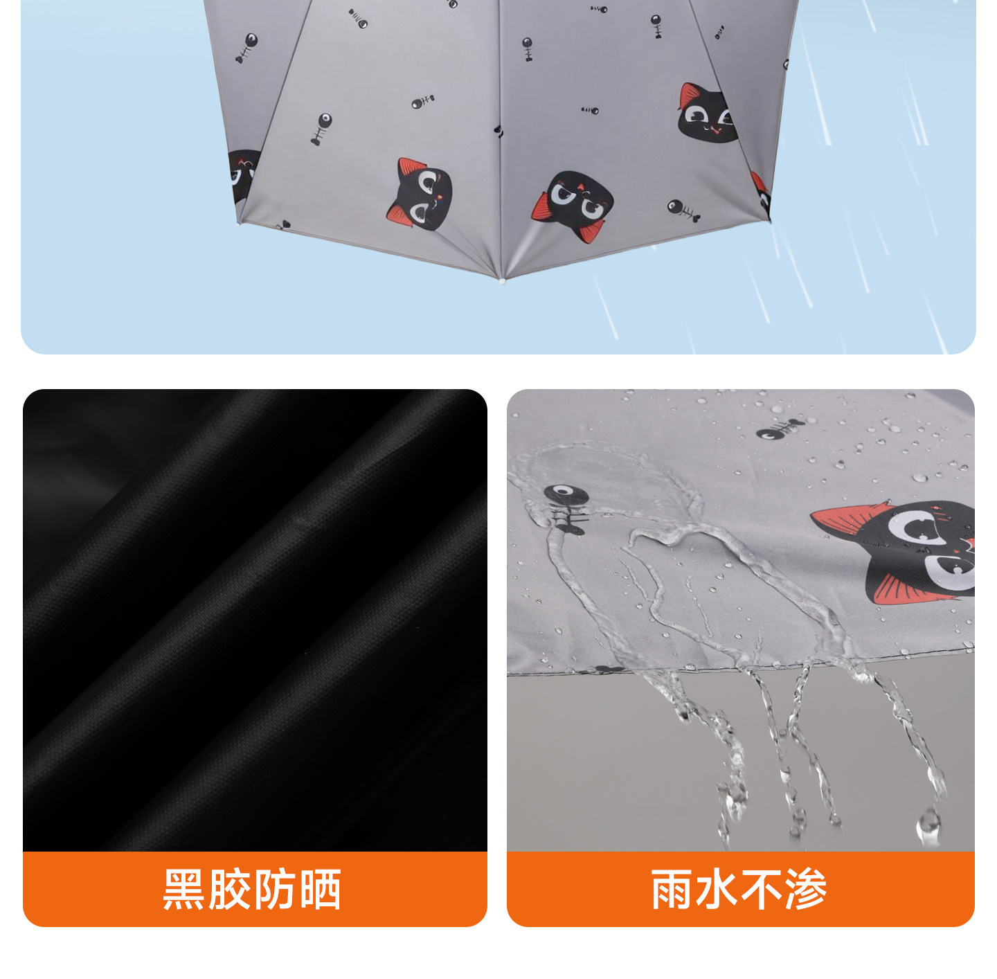 Electric Scooter Umbrella, Thickened and Detachable, Safety Sunshade and Rain Cover, New Model Sunshade Canopy for Motorcycles