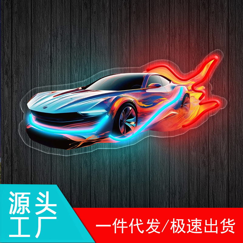 This flame racing neon light, with its creative and modern style and USB power, is the ideal gift for enthusiasts.