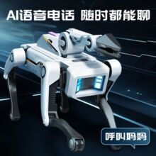 2026 Douyin Hot-Selling Ai Intelligent Conversation Robot Dog That Can Make Phone Calls, Smart Remote Control, Voice Programming, Mechanical Dog 2026 Douyin Hot-Selling Ai Intelligent Conversation Robot Dog That Can Make Phone Calls, Smart Remote Control, Voice Programming, Mechanical Dog