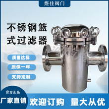 �S�ҹ���SRBB���������_�@ʽ�^�V��ȫ�Ԅ�ˮ̎�����P䓻@ʽ�^�V��