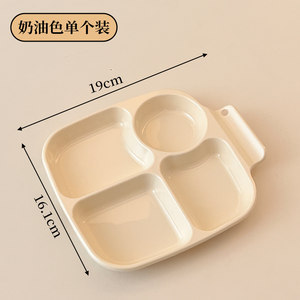 Platos de comida rápida de múltiples comparticiones, platos de plástico, platos de buffet, platos de desayuno cuantitativos para el hogar