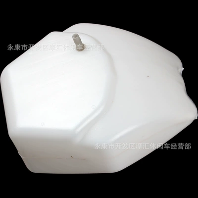 Tank with Cap, Fuel tank