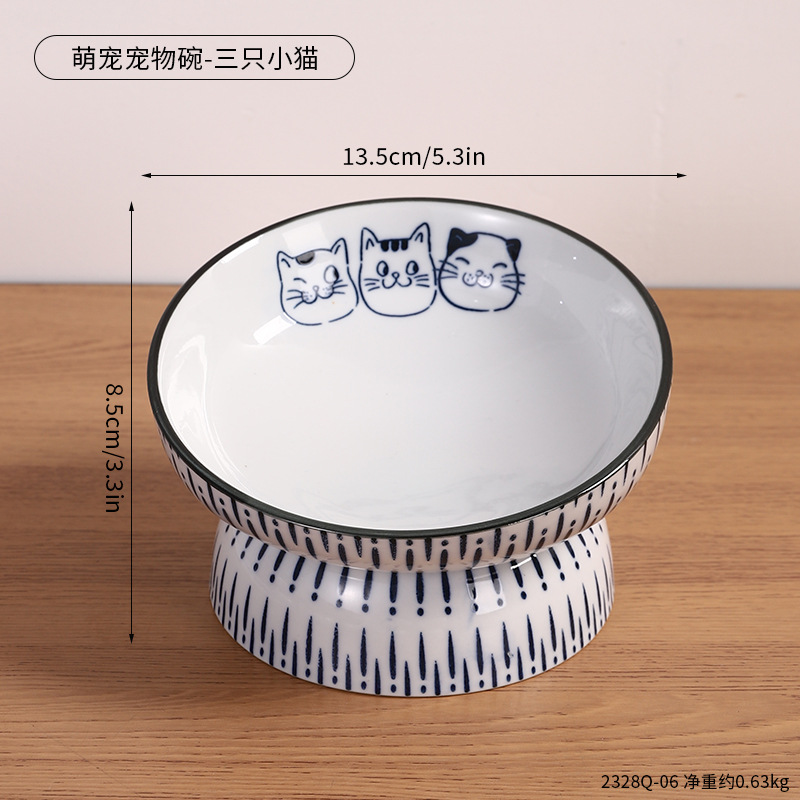 귀여운 애완동물 그릇 - 새끼 고양이 세 마리