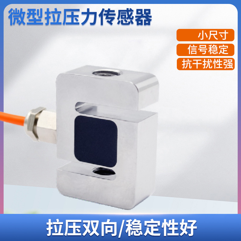 ¡��LCZ-201B���ش������߾���΢��S����ѹ��������ԤӦ��������