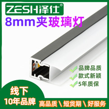 led�����Ӱ��8mm�A�������ƙ��������􎧿�������l�⾀�L�l��