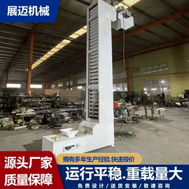 输送机;提升机;输送设备配件