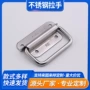取手加厚防锈定制拉手