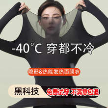 �n�����u37��a�س����԰l��l����Ů����ѝ�����w�����[����Ĥ