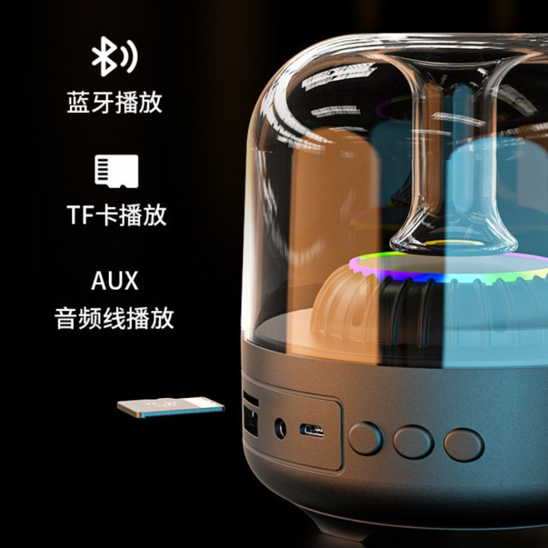 小哈曼卡顿水晶琉璃七彩无线蓝牙音响低音炮发光礼品音箱七彩发光|undefined