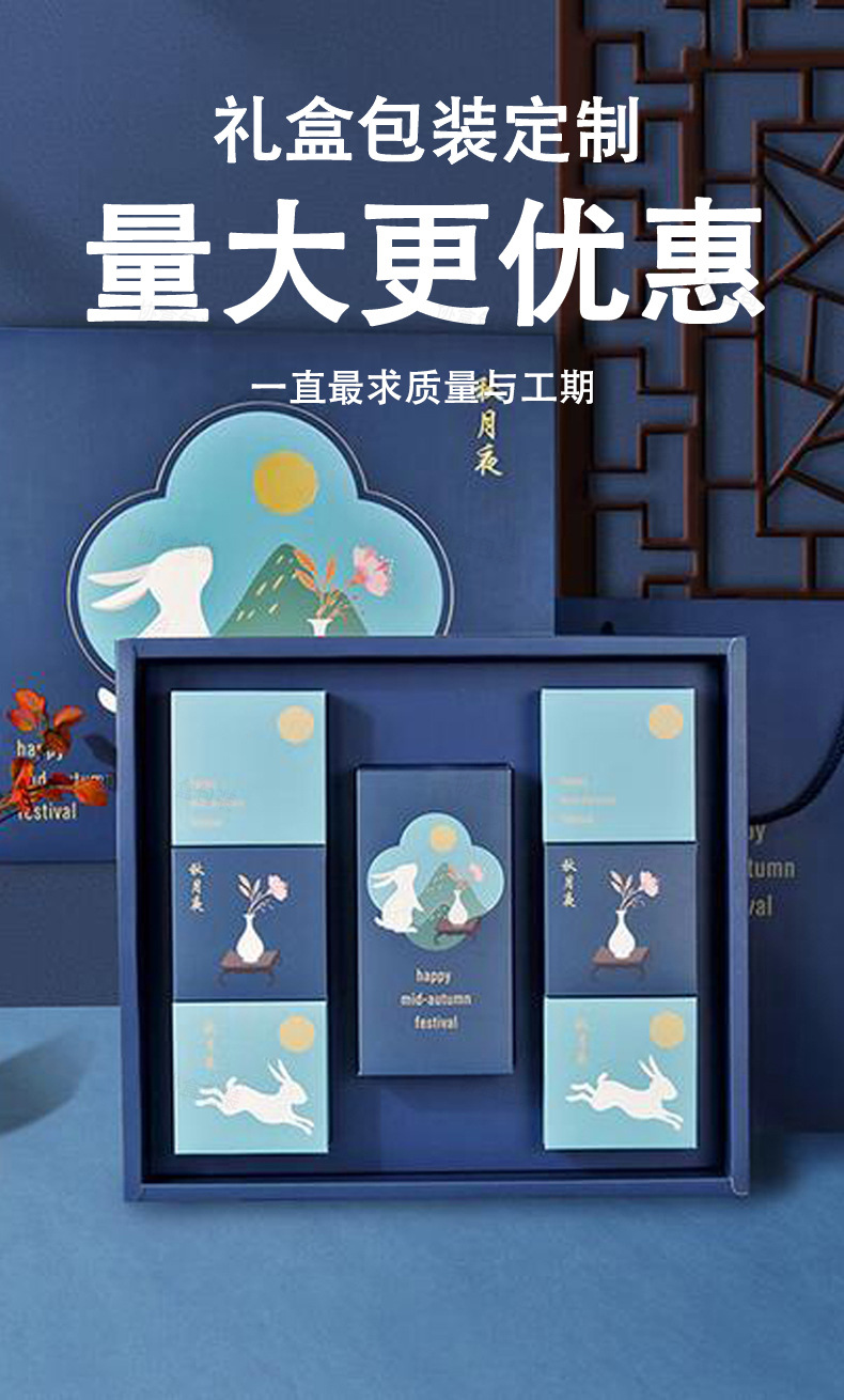 包装盒详情页jpg (13).jpg