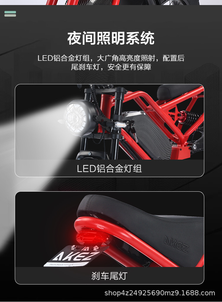 详情页_14.jpg