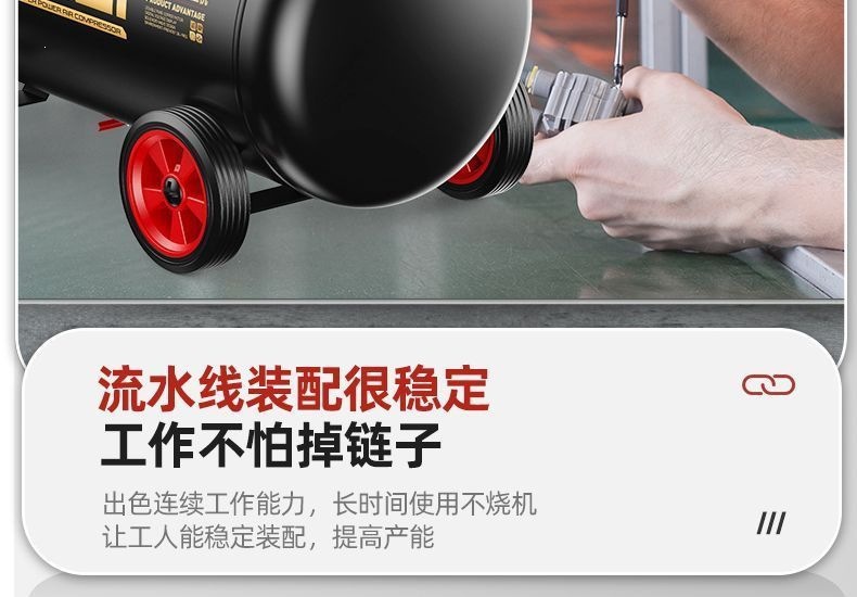Industrial-grade air compressor, small 220v air pump, oil-free woodworking low-noise portable air compressor