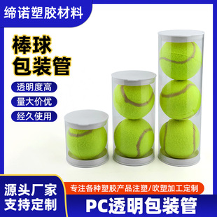 �w����Ʒ�ռ{���b�ܸ�͸�����m���bͲPC͸���A�ܾW����b��PC��