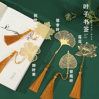 厂家批发金属书签中国风黄铜镂空文创礼品枫叶树叶书签纪念品定制