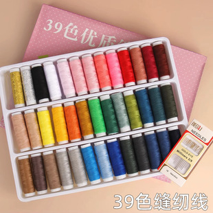 ����ᘾ����b���b���p�a�·���ɫ���ڰ׾�39ɫ�ֿp���p�x��ᘾ���