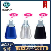 southco56-99 10΢�͏��������Q��ʽ���o�ֶ��N���i�N�ӿ�ж���N