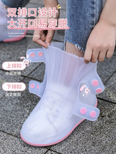 ��ͯ����Ь�׷�ˮ�����Ӻ���ĥ��Ь��������W���όW������ѥ�_��