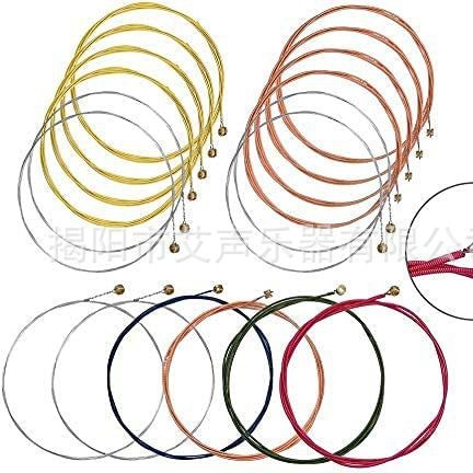 패키지 C- 3 문자열 세트