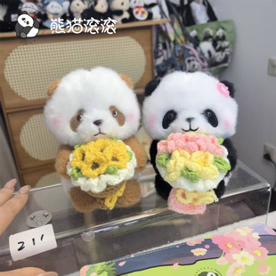 �����Ќ�ϵ�л������и������������m������؈�ɐے����ż����
