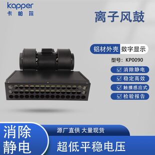 �x���L�ĵ�kapper�x���L�ĳ���ƽ��늉��o��������x���L��
