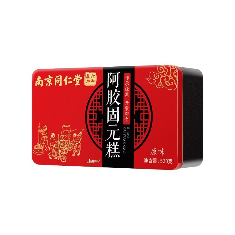 南京銅仁堂ロバ皮ゼラチン固形ケーキ|undefined