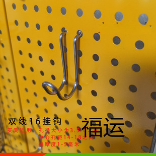 ���P䓶�������h�p���Ӵֿװ��h��װ峬��؛�����_�����E18?
