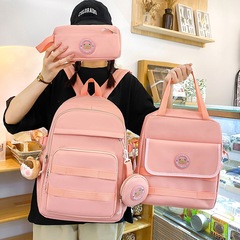 Summer New School Season 3-4 Grade Primary School Student Backpack Korean Style Simple Large Capacity Dual Shoulder Canvas Casual Bag