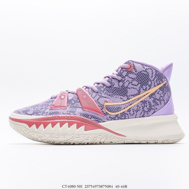 Putian High-End Version of Kyrie 7 Basketball Shoes Air Zoom Turbo Air Cushion Ct4080-501 Putian High-End Version of Kyrie 7 Basketball Shoes Air Zoom Turbo Air Cushion Ct4080-501