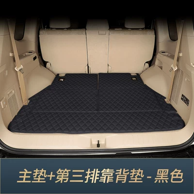 Modification, Trunk Mat - 7-seats-main-cushion-third-row-back-cushion-black-3-pieces-toyota-land-cruiserlc300