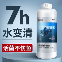 ��Ʒ�~������ˮ�|�~ș�Ã�ˮ��Yee�B�~��������ˮ�������������
