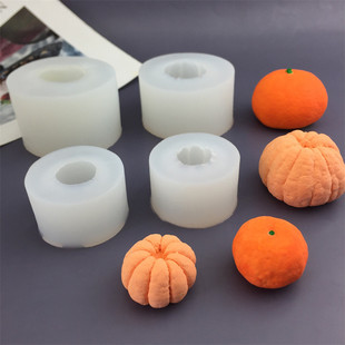 DIY Orange Peel Orange Flesh Silicone Mold Fruit Fondant Chocolate Mousse Cake Decoration Baking Mold
