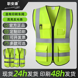 通用手套;防尘口罩;一次性口罩