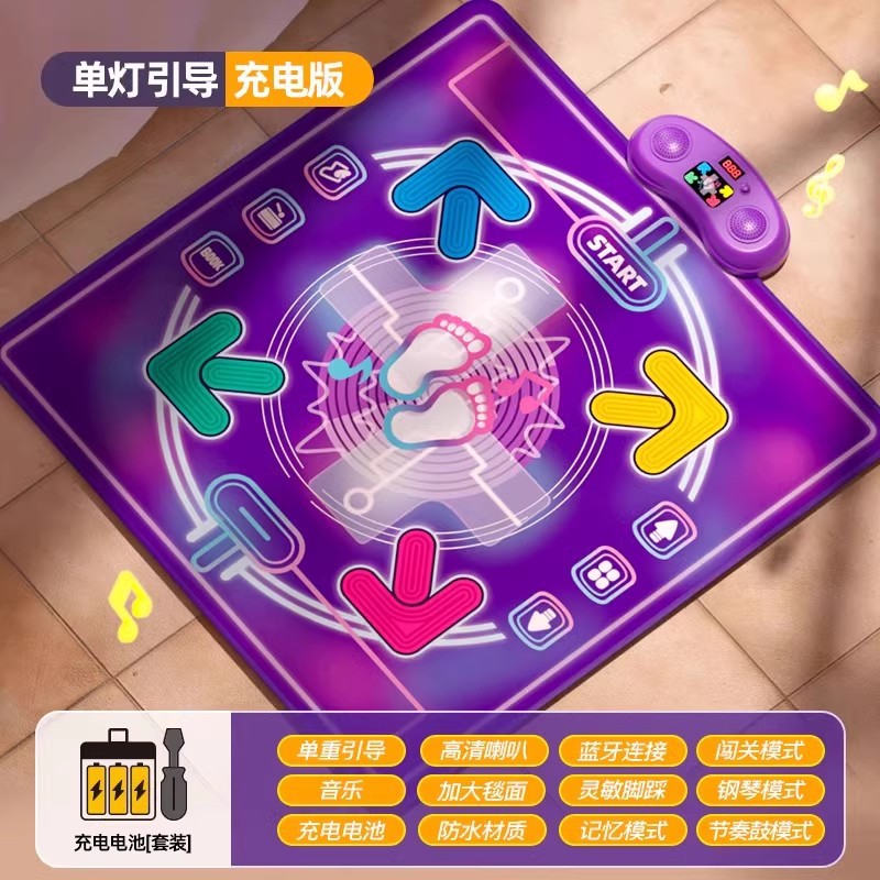 새로운 모델 출시 - 단일 램프 충전식 배터리 버전 [블루투스/발광 버튼 안내/다중 모드]